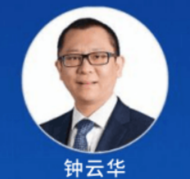 2024钟云华企业家简介