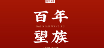 2024康华兰线下课在哪？