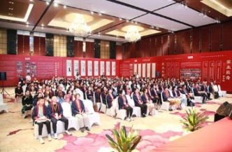 2024年康华兰百年望族课程：投资智慧，收获百年基业