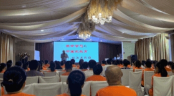 2024年生命的智慧张洪泉讲堂介绍