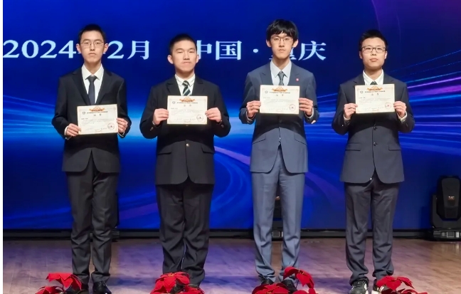 IOI 2024 国家队四位选手出炉!他们是如何学习信息学的?童程童美