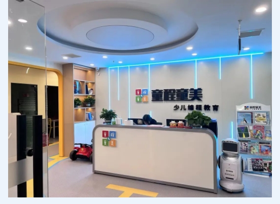 为什么推荐小学低年级学生学Scratch?真的很有用! 童程童美