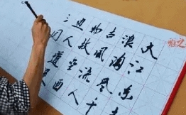 2024哲学经典课程大纲介绍