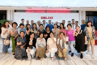 2024哲学经典课程学几年？