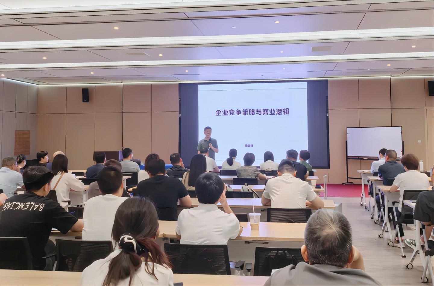 2024年9月浙江大学浙商企业家创新提升班【课程回顾】周骊晓:解锁商业逻辑的神秘力量