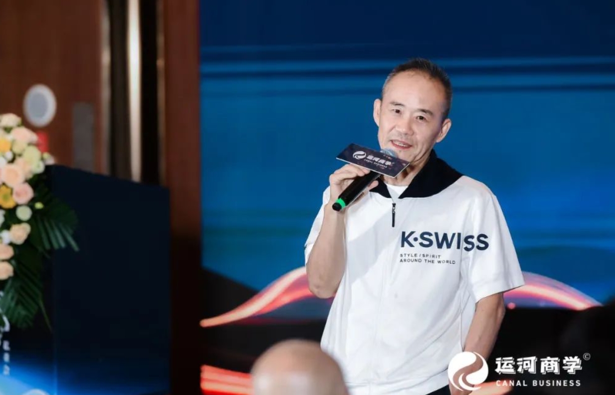 穿越个人主义的企业家精神｜运河三期开学王石演讲回顾