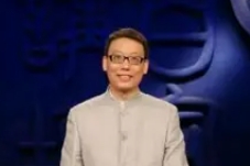 2025年赵玉平老师的培训课程