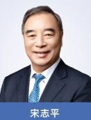 2025年宋志平课程总结