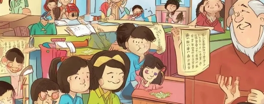 广东广州黄帝内经亲子冬令营介绍