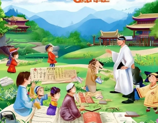 罗浮山泰学《黄帝内经》冬令营（项目亮点解读）