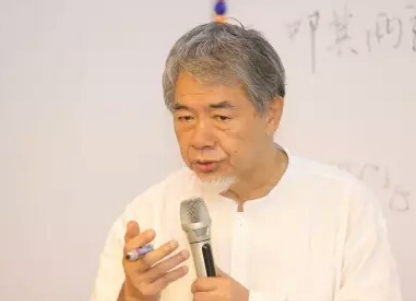 2025北京大学王守常国学讲座介绍