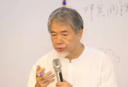 2025王守常教授中国智慧解读