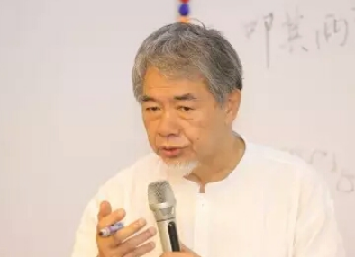 2025北大教授王守常介绍