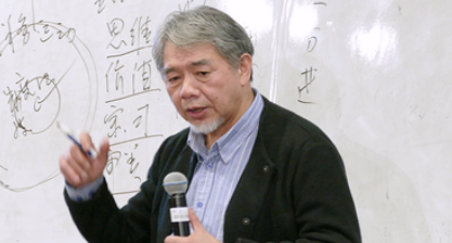 2025北京大学王守常教授讲座介绍