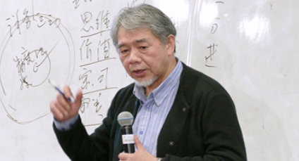 2025王守常中国传统文化介绍