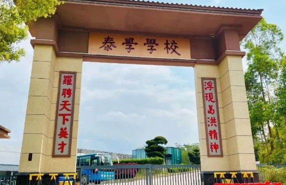 2025年黄帝内经少儿启蒙冬令营上课介绍