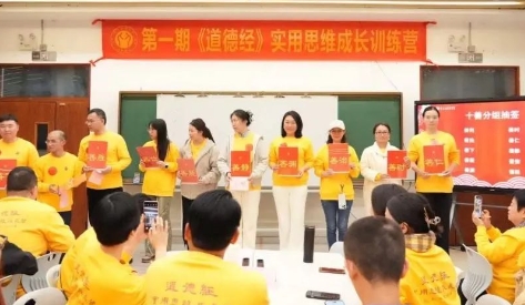 2025年黄帝内经少儿学习推荐