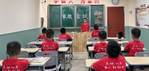 2025年国学类冬令营有哪些？