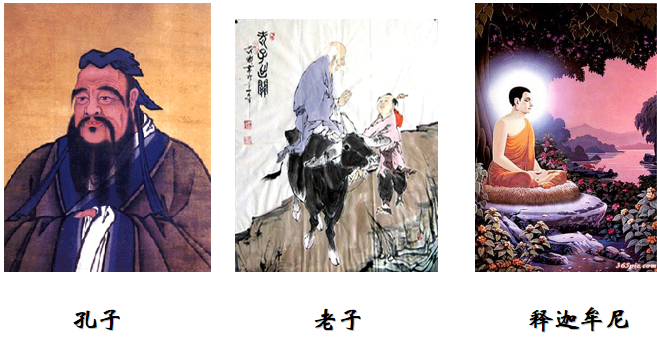 张其成教授中华文化的生命智慧