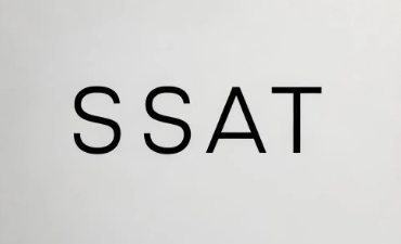SSAT课程培训有什么特点？