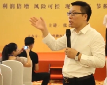 2025年张金宝培训收获 2025年张金宝培训收获