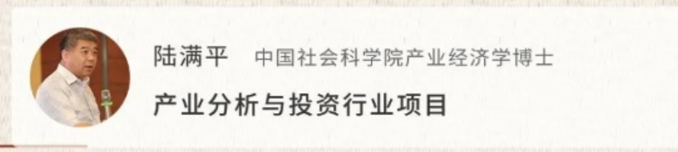 2025 年陆满平的课怎样 2025 年陆满平的课怎样