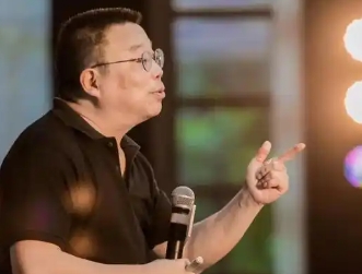 2025年沈志坤税收课程