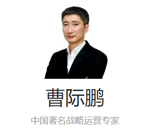 2025曹际鹏老师的课程大纲介绍