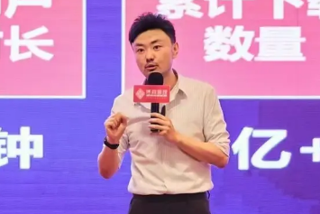 黄博的课程怎么样？