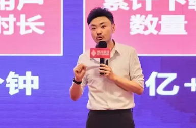 博商黄博的直播课有用吗？