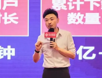 黄博赢在直播多少钱？