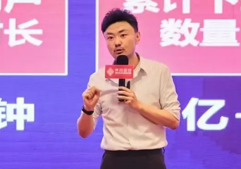 黄博六脉神剑课程感悟