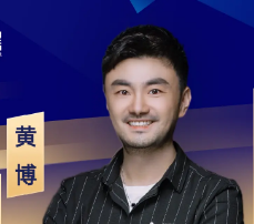 黄博教短视频直播有效果吗？