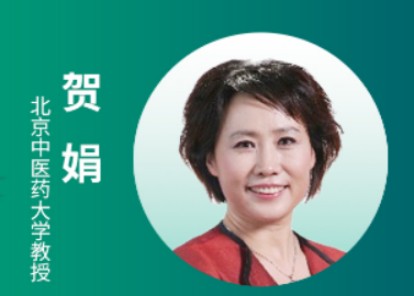 贺娟老师怎么样？