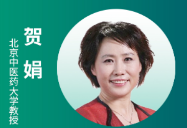 2025介绍：贺娟谈养生的重要性