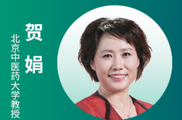 贺娟老师养生堂介绍