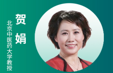 贺娟饮食与养生课程介绍