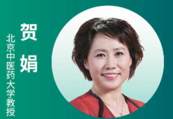 “2025贺娟体质养生讲座介绍