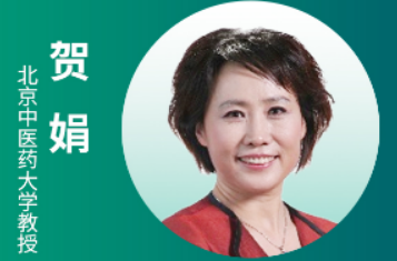 养生讲师贺娟怎么样？