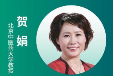 2025介绍:贺娟讲补气养血养生