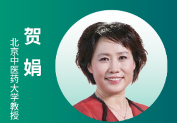 贺娟老师讲课风格介绍