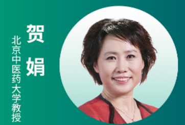 贺娟老师课堂风格介绍