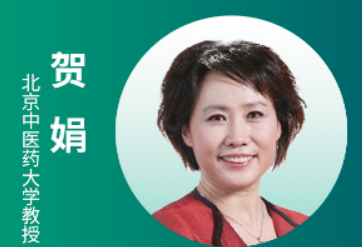 养生讲堂贺娟怎么样？