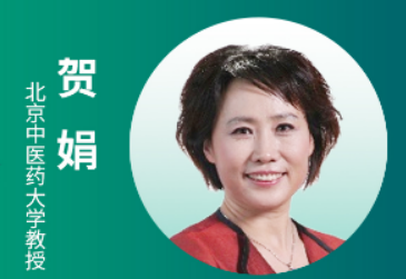 贺娟北京养生堂介绍