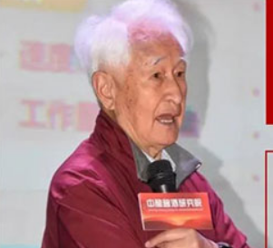 2025季克良企业文化介绍