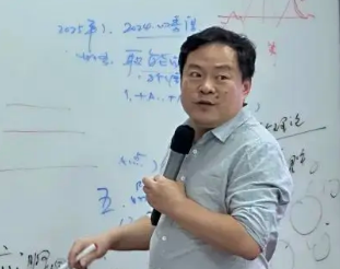 2025营销教授刘春华简介