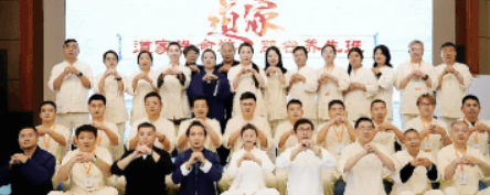 2025报名辟谷培训费用多少？