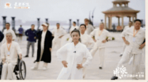 辟谷培训班：传统养生的智慧，还是现代误区的陷阱？