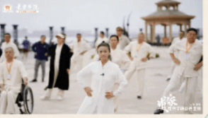 道家辟谷班哪里报名？