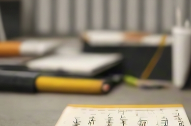 2025年福州老板财税培训怎么样?